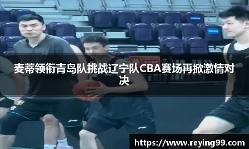 mk体育