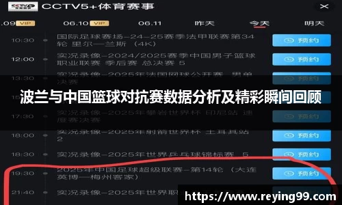 mksports