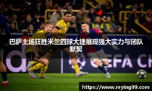 mk体育