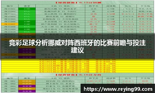 mk体育