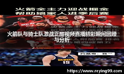 mk体育