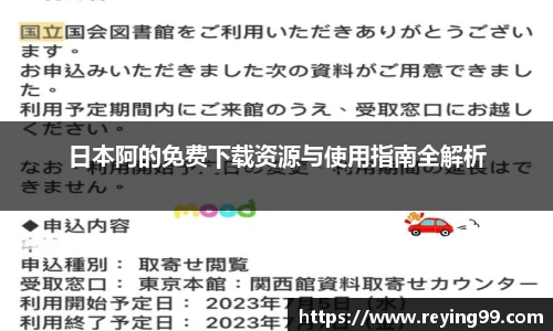mksport体育